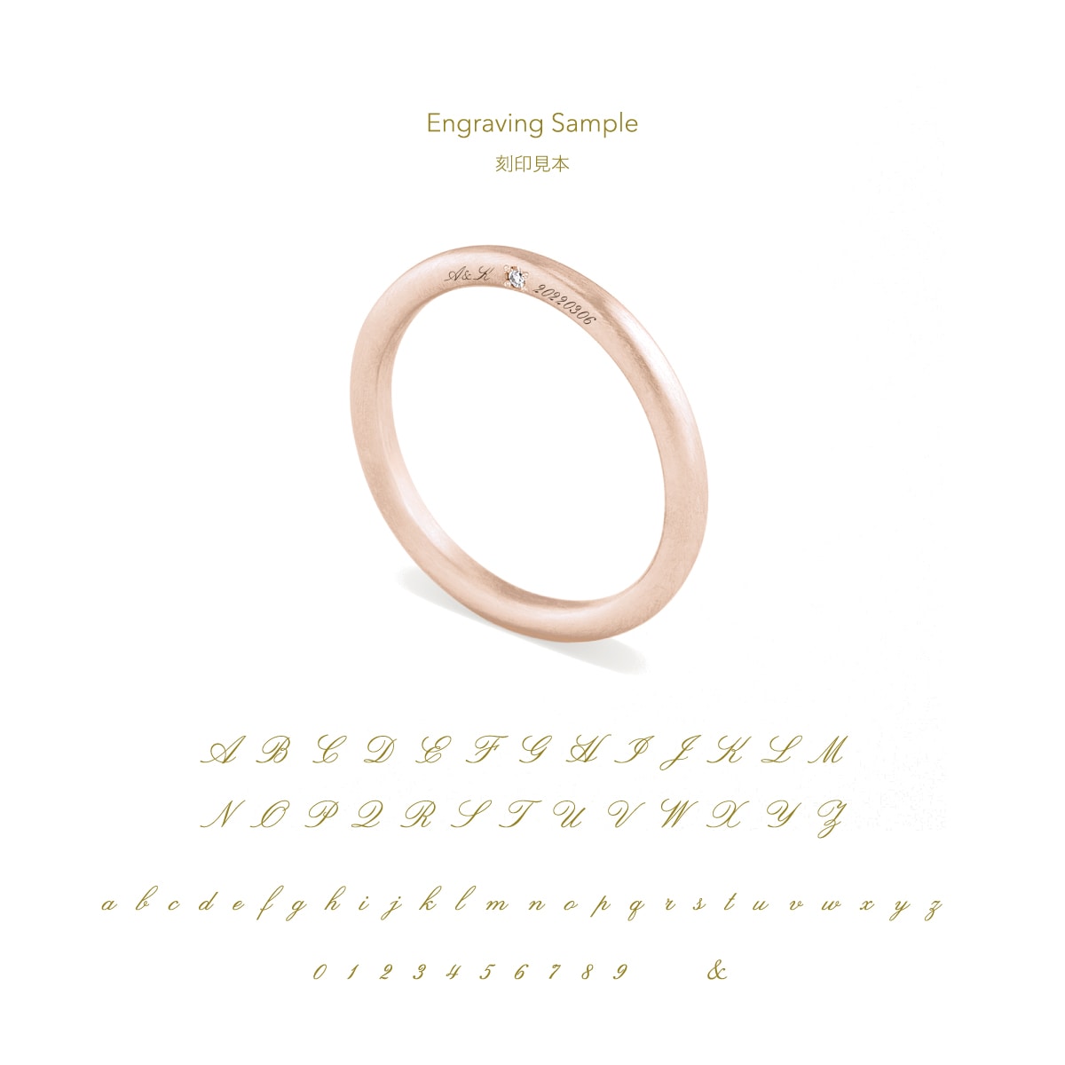 オネスティ リング（2.0mm） | AHKAH / アーカー | 【公式